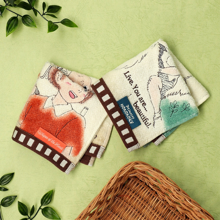 Whisper of the heat film mini towel