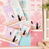 wash towel Jiji - Kiki's delivery service