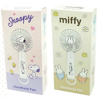 miffy & snoopy handheld fan