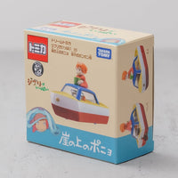 Ponyo x Tomica mini car toy