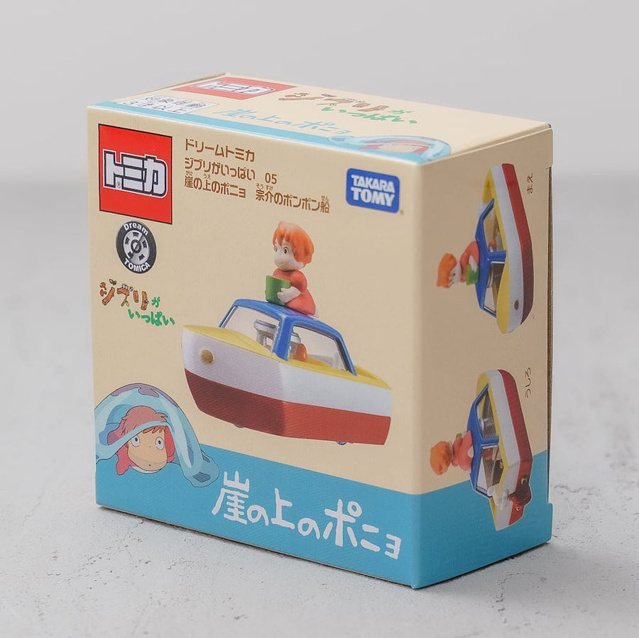 Ponyo x Tomica mini car toy
