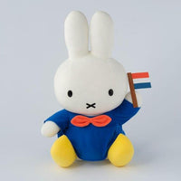 miffy Huis Tenbosch exclusive plush