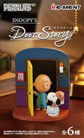Rement PEANUTS Door Story