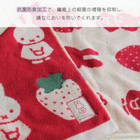 face towel miffy and strawberry
