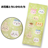 chiikawa face towel