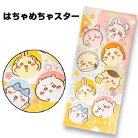 chiikawa face towel