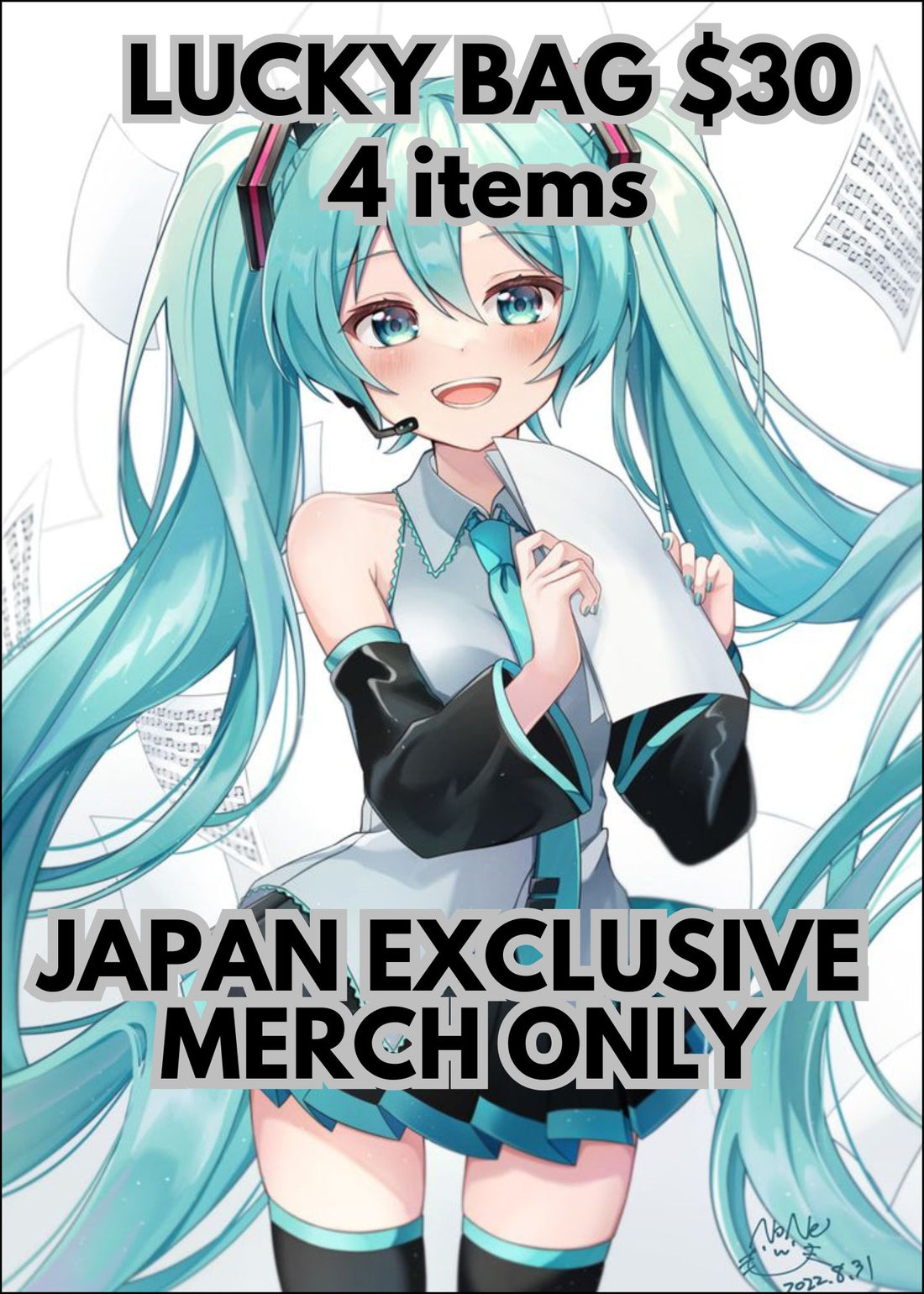 Hatsune Miku lucky bags
