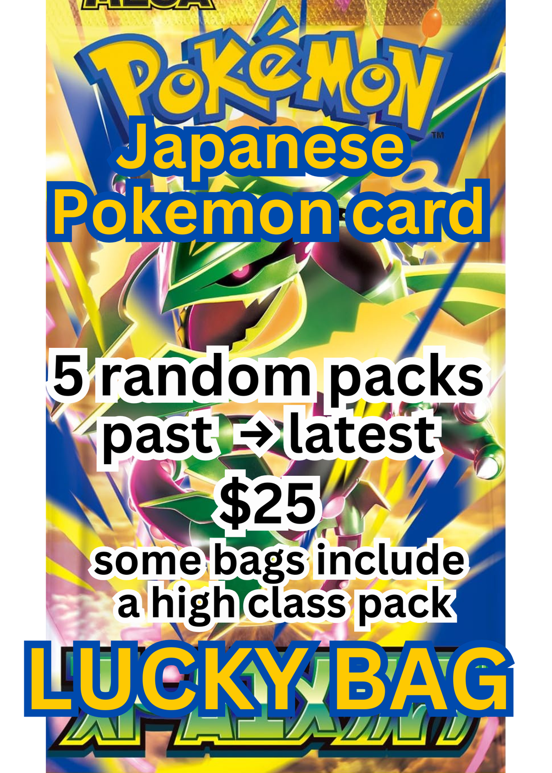 Pokémon card lucky bags