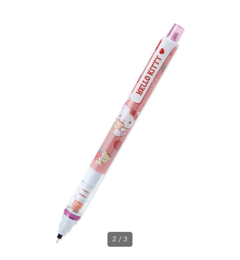 Sanrio mechanical pencils