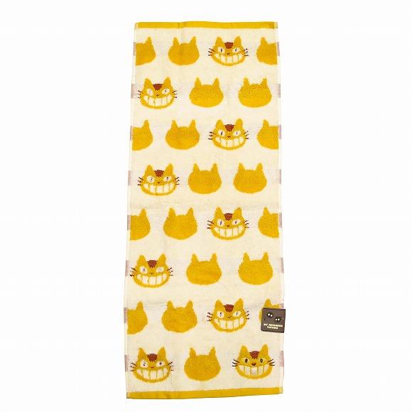 face towel Cat bus- My neighbor totoro