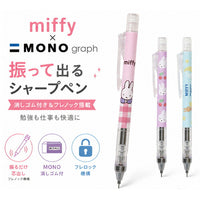 miffy mono mechanical pencils