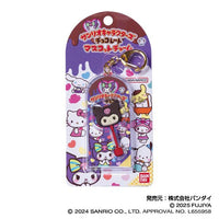 Sanrio characters chocolate mascot charm