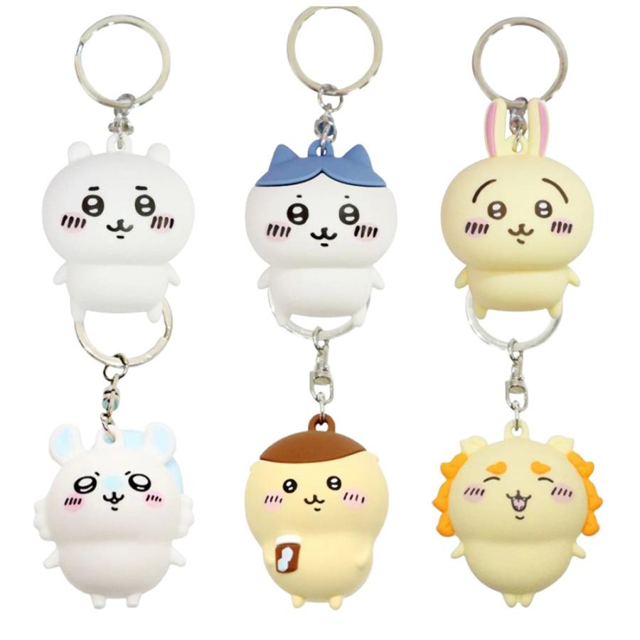 chiikawa figure keychain