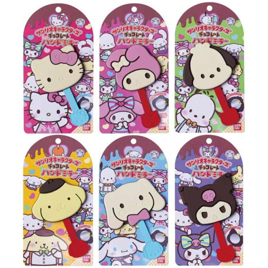 Sanrio  characters chocolate hand mirror