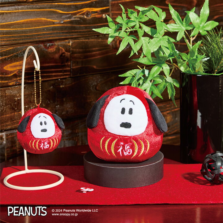 PEANUTS snoopy daruma mascot keychain