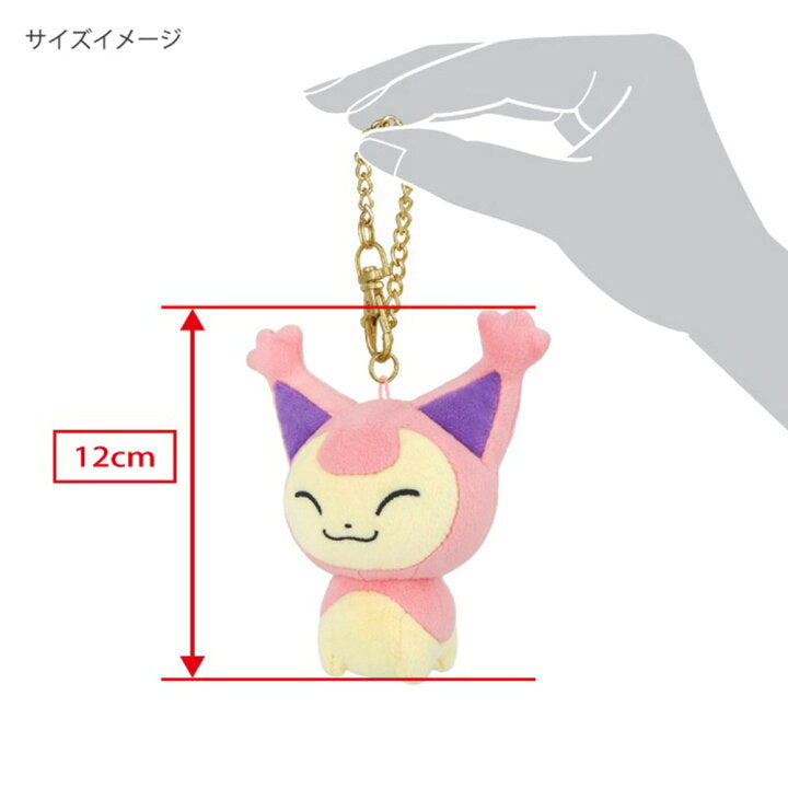 Pokémon plush keychains