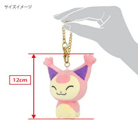 Pokémon plush keychains