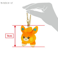 Pokémon plush keychains