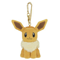 Pokémon plush keychains