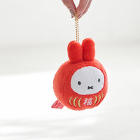 miffy daruma mascot keychain