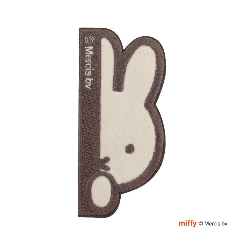 miffy suits case stickers