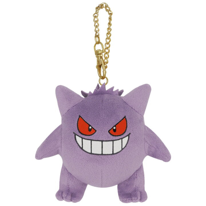 Pokémon plush keychains