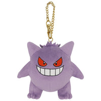 Pokémon plush keychains