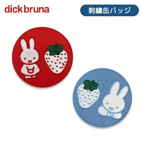 miffy strawberry series pin