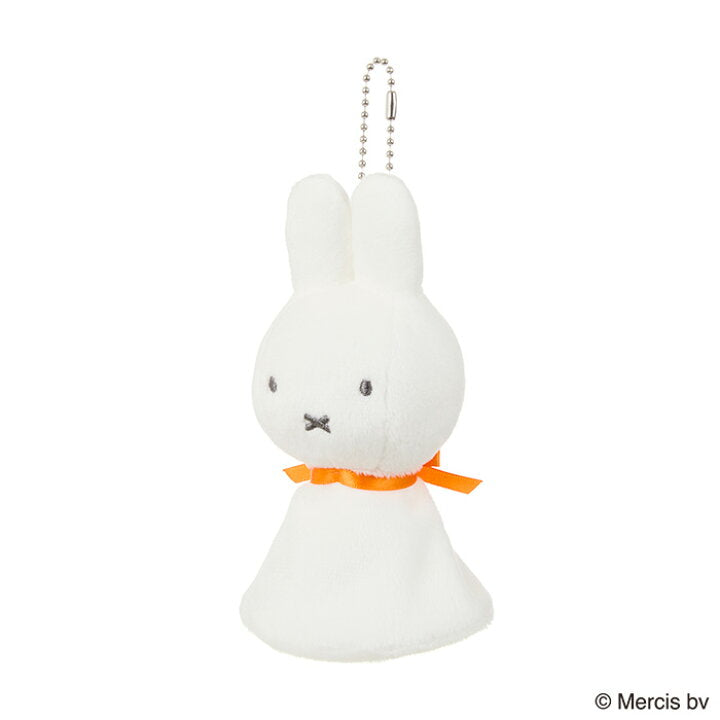 miffy mascot keychain