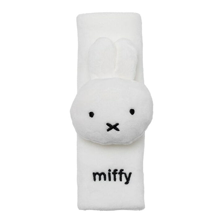 miffy seal belt cover