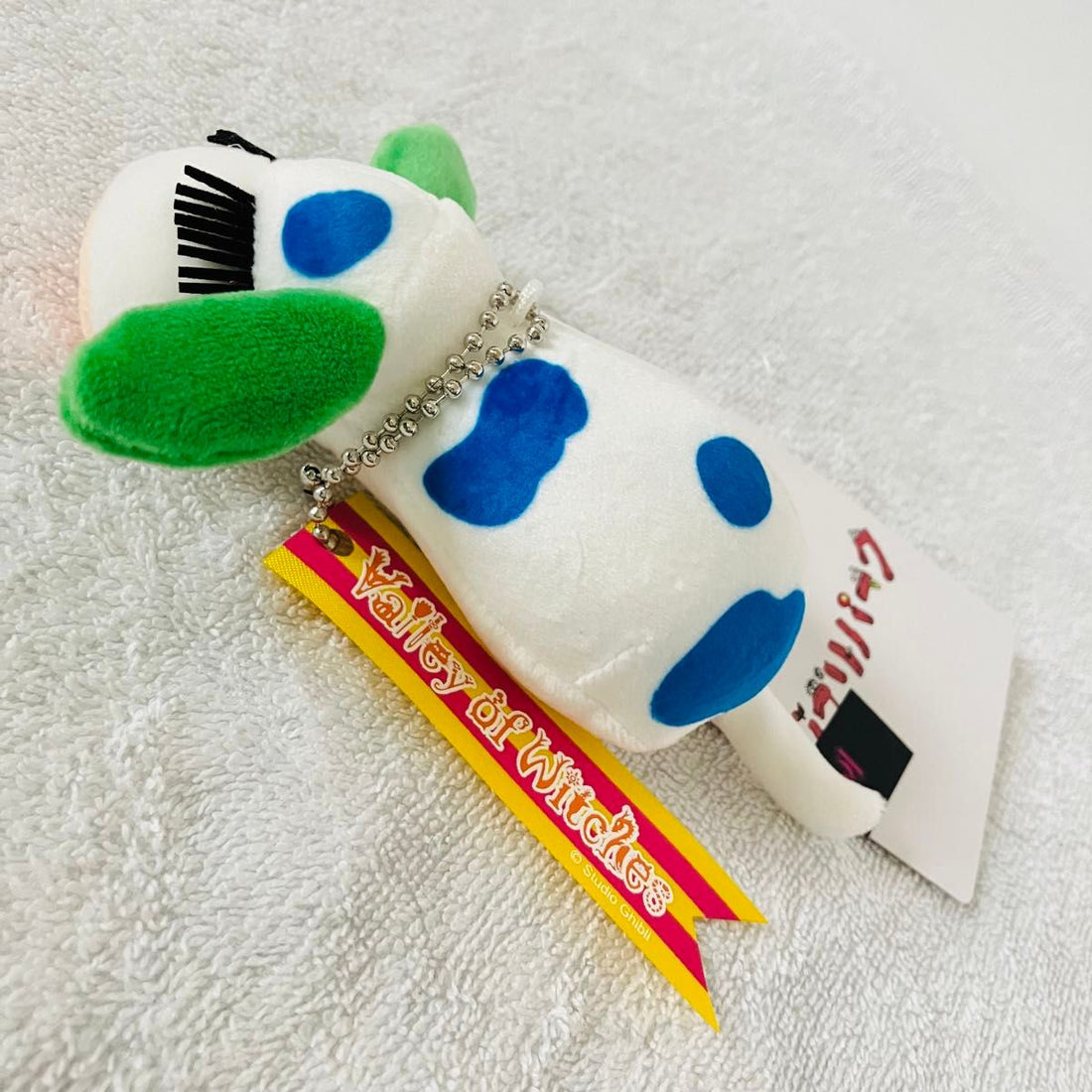 Ghibli Park Nagoya exclusive Howl's Moving Castle Howl's plushies keychains