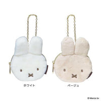 miffy mini mini pouch with keychain BRUNA FACE FUR