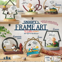 Snoopy frame art collection