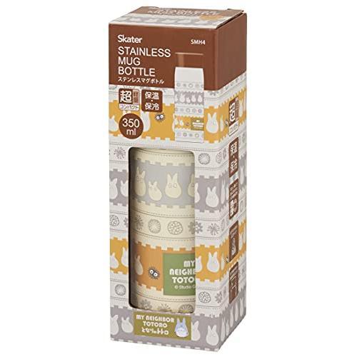 My neighbor totoro Stainless steel thermos bottle 350ml