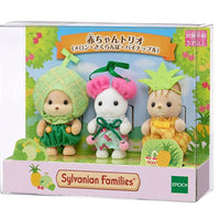 Sylvanian families baby trio fruits
