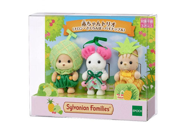 Sylvanian families baby trio fruits