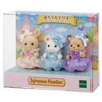 Sylvanian families baby trio jellyfish