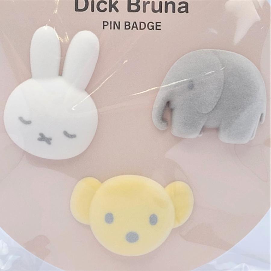 miffy face pin set