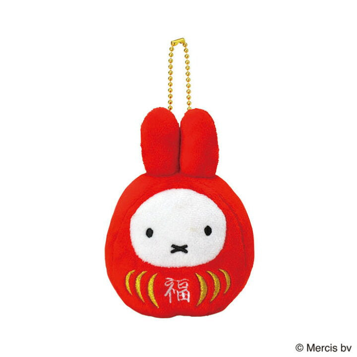 miffy daruma mascot keychain