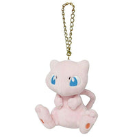 Pokemon plush keychains