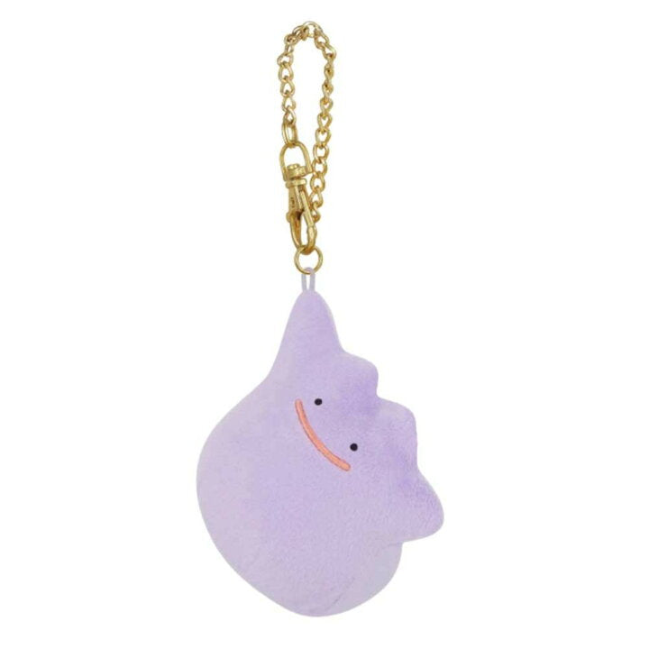 Pokémon plush keychains