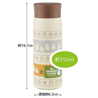 My neighbor totoro Stainless steel thermos bottle 350ml