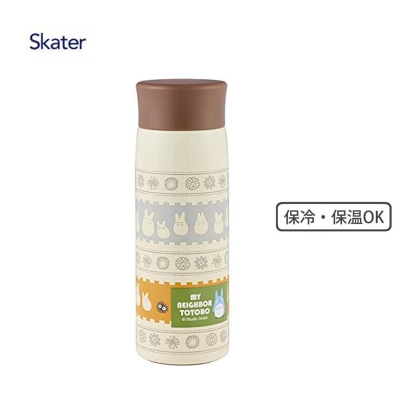 My neighbor totoro Stainless steel thermos bottle 350ml