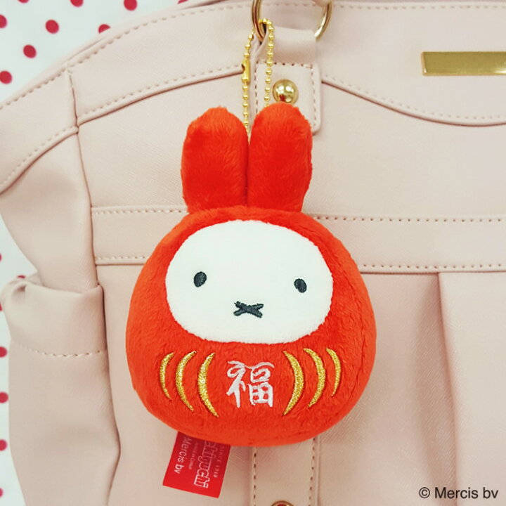 miffy daruma mascot keychain