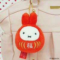 miffy daruma mascot keychain