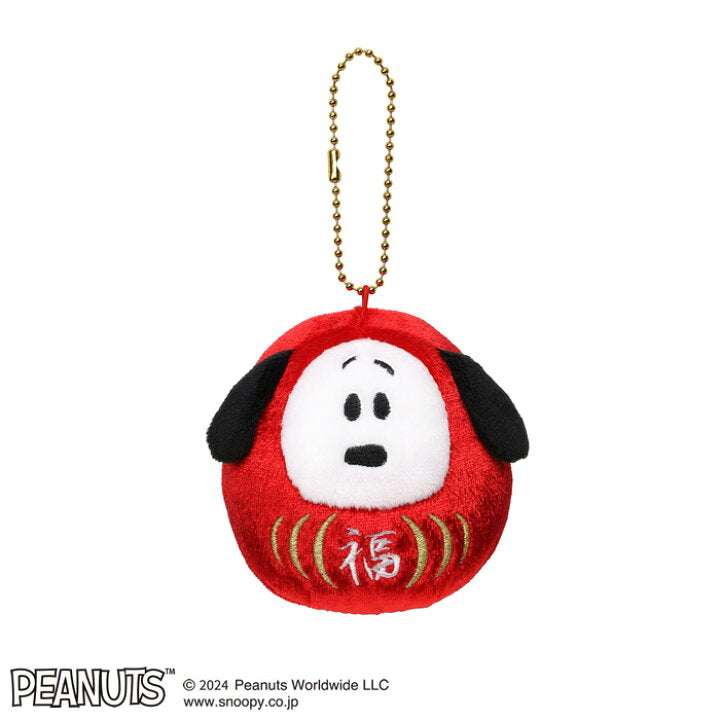 PEANUTS snoopy daruma mascot keychain