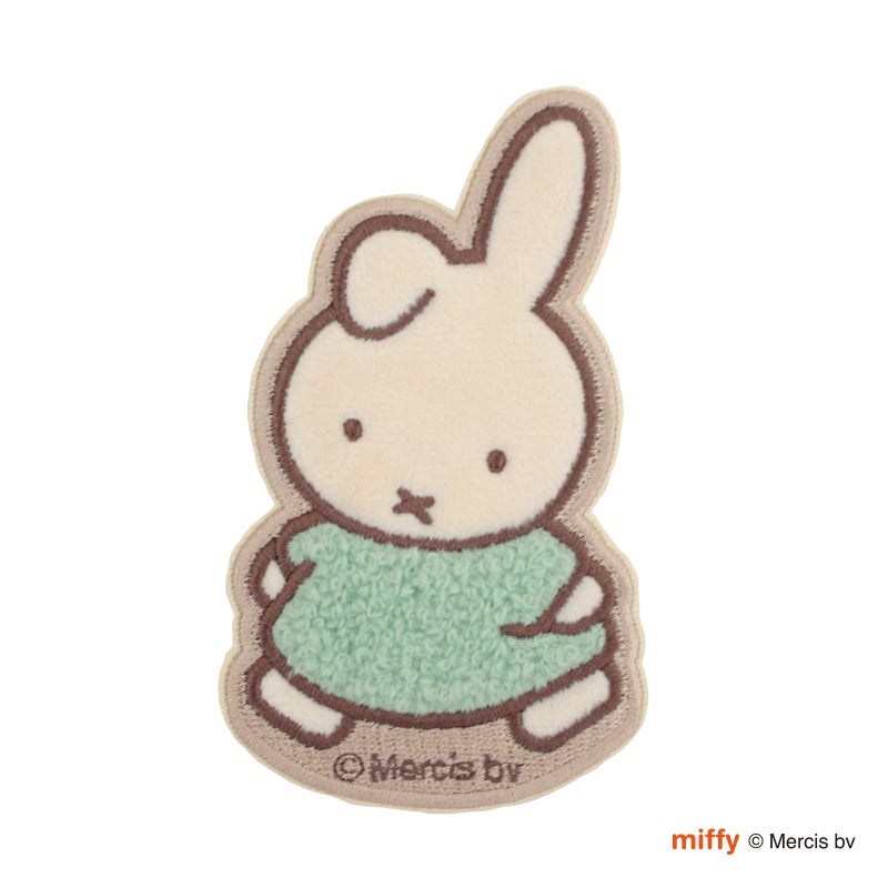 miffy suits case stickers