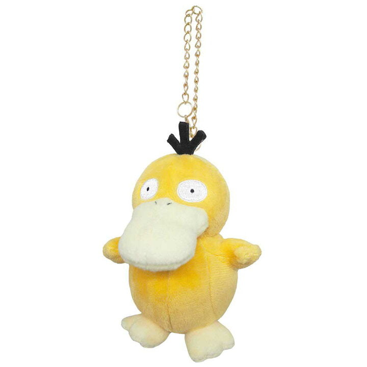 Pokemon plush keychains