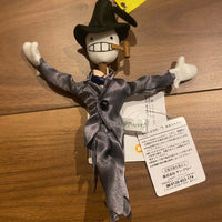 Ghibli Park Nagoya exclusive Howl's Moving Castle kabu keychain