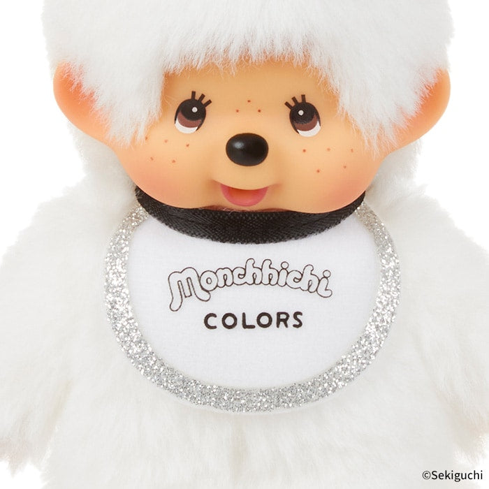 Monchichi colors keychain white